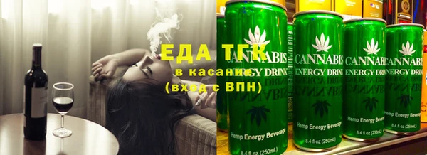 крисы Абдулино