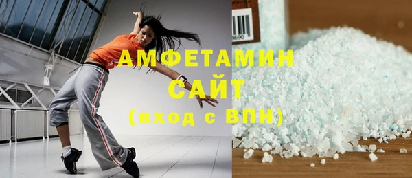 экстази Краснотурьинск