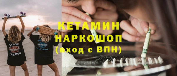 крисы Абдулино