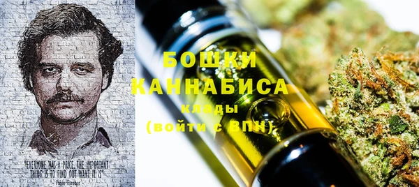 экстази Краснотурьинск