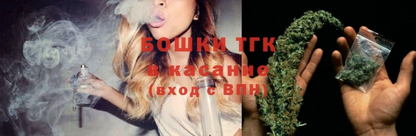 прущая мука Абинск