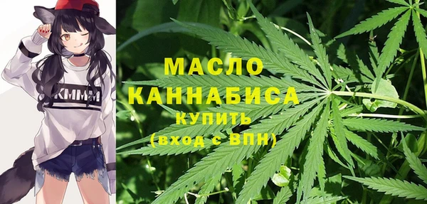 прущая мука Абинск