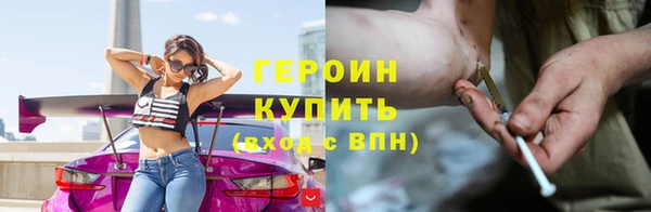 крисы Абдулино