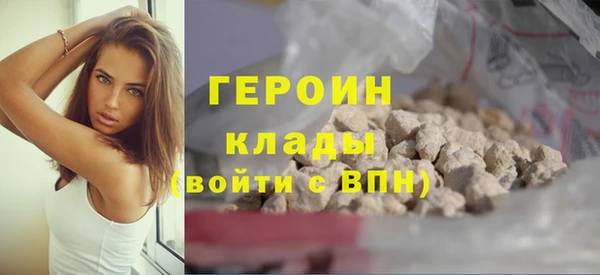 крисы Абдулино