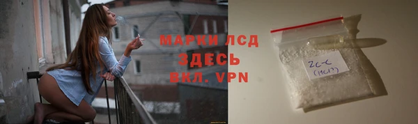 крисы Абдулино