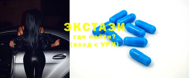 крисы Абдулино