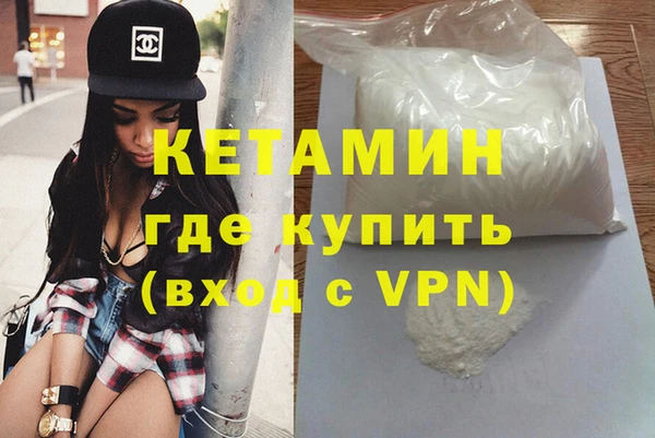 крисы Абдулино