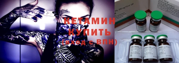 синтетический гашиш Абаза